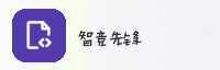 合作伙伴